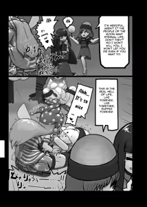 Page 43 of Ninniku - preview thumbnail