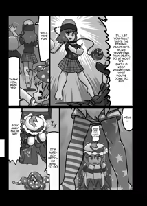 Page 7 of Ninniku - preview thumbnail
