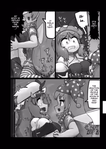 Page 10 of Ninniku - preview thumbnail