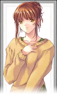 Page 247 of Daiakuji - preview thumbnail