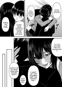 Page 4 of Ai no omoi Kanojo wa boku no Tameni hame tori o Tottekitekureru - preview thumbnail