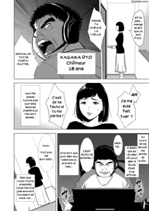 Page 3 of Haha no Tsutome ~Hikikomori Musuko no Seishori Dougu~ | Mère sans effort - preview thumbnail