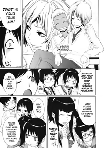 Page 5 of Juicy Canvas - preview thumbnail