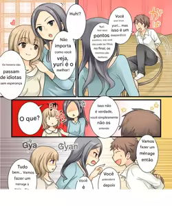 Page 3 of Leskko ni Otoko no Yosa o Oshieyou to Shitara Nyotaika Choukyou Sareta Ore - preview thumbnail