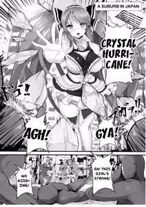 Page 3 of Magical Girl VS Machine Rape Training | Mahou Shoujo VS Kikaikan Choukyou - preview thumbnail