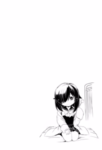 Page 46 of Dashite Itte Ii no - preview thumbnail
