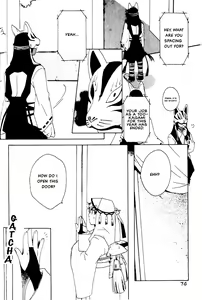 Page 168 of Kitsune no Tama Yobai Vol. 1 - preview thumbnail