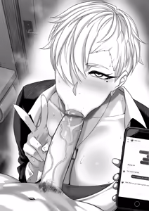Page 3 of A Sad Story - preview thumbnail