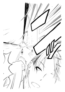 Page 63 of やまとまと - preview thumbnail