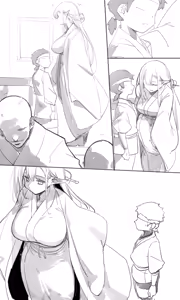 Page 3 of Tea House 01 - preview thumbnail