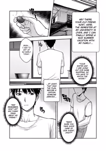 Page 3 of My Mother's Friend - preview thumbnail