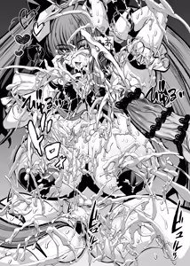 Page 8 of パイ牌マージャンファッ〇ラブラブファッ〇ラブー - preview thumbnail