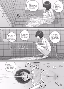 Page 18 of Shinrei Bangumi o Mita Kaya-chan to Saya-chan ga Yachū ni Toire ni Iku Ohanashi - preview thumbnail