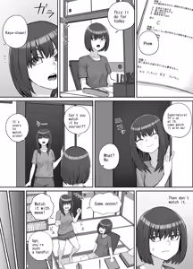 Page 2 of Shinrei Bangumi o Mita Kaya-chan to Saya-chan ga Yachū ni Toire ni Iku Ohanashi - preview thumbnail