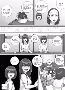 Page 22 of Shinrei Bangumi o Mita Kaya-chan to Saya-chan ga Yachū ni Toire ni Iku Ohanashi - preview thumbnail