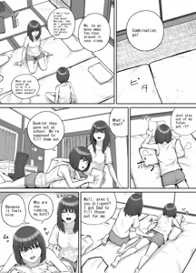 Page 5 of Shinrei Bangumi o Mita Kaya-chan to Saya-chan ga Yachū ni Toire ni Iku Ohanashi - preview thumbnail