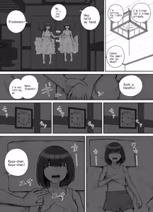 Page 8 of Shinrei Bangumi o Mita Kaya-chan to Saya-chan ga Yachū ni Toire ni Iku Ohanashi - preview thumbnail