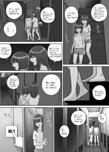 Page 10 of Shinrei Bangumi o Mita Kaya-chan to Saya-chan ga Yachū ni Toire ni Iku Ohanashi - preview thumbnail