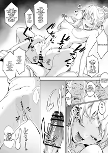 Page 247 of Oharami-Sama Second Story 1-2 - preview thumbnail