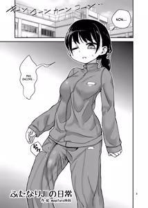 Page 3 of Futanari JC no Nichijou | Un jour dans la vie d'une Futanari (decensored) - preview thumbnail