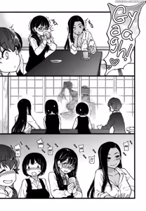 Page 168 of Enkou Oji-san + Extra | Signor Enkou (decensored) - preview thumbnail