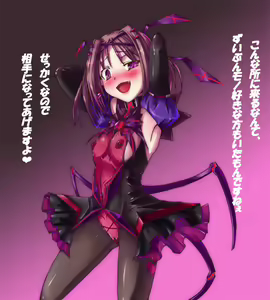 Magical Girl dirty talk — hentai manga cover on Fhentai