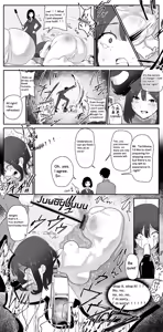 Page 3 of A girl who came to experience humans and animals. I don't want it to hurt - preview thumbnail