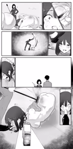 Page 3 of A girl who came to experience humans and animals. I don't want it to hurt - preview thumbnail