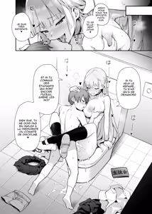 Page 13 of Akogare no Seitokaichou ga Kyonyuu Sugiru Ken | La présidente du bureau des élèves à des énormes seins (decensored) - preview thumbnail