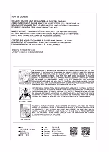 Page 41 of Akogare no Seitokaichou ga Kyonyuu Sugiru Ken | La présidente du bureau des élèves à des énormes seins (decensored) - preview thumbnail
