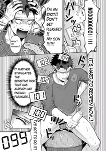Page 14 of ONAHOLE COUNTER - preview thumbnail