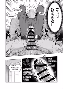 Page 21 of ONAHOLE COUNTER - preview thumbnail