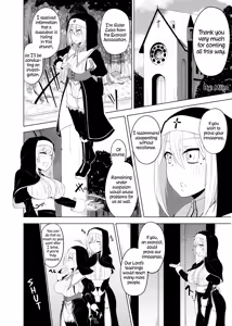 Yuri Sennou Goudoushi de Kaita Manga — hentai manga cover on Fhentai