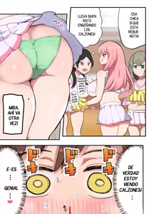 Page 4 of Muchimuchi Cheer Girl no Onee-san | La Animadora Regordeta - preview thumbnail