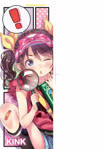 Page 218 of Mokkai suru no? | 함 더 할 거야? (decensored) - preview thumbnail