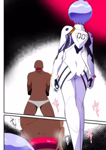 Page 3 of Shiborare Syndrome Shiro - preview thumbnail