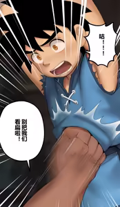 Page 4 of 2025+02+第3+4周+中文版 - preview thumbnail