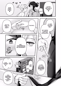 Page 88 of My Tall, Stacked, Virgin Boss ＃1 - preview thumbnail