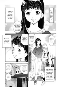 Akogare | Adoration (decensored) — hentai manga cover on Fhentai