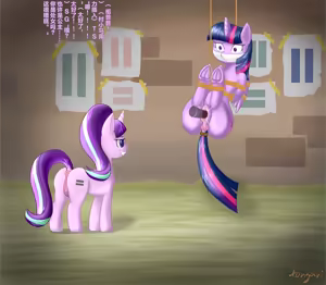 Page 4 of S5E01 BAD END AI translation - preview thumbnail
