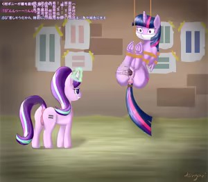 Page 5 of S5E01 BAD END AI translation - preview thumbnail