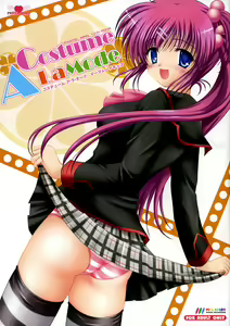 Costume ALaMode ～Marmalade Kiss～ - hentai manga cover image