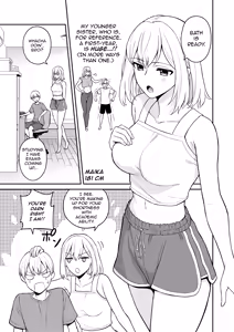 Page 3 of Koushinchou no Imouto o Ore Senyou ni Shita | I Turned My Big Little Sister Into My Personal Plaything - preview thumbnail