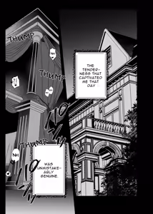 Page 3 of Majutsushi no Kakan | The Magician's Flowery Cage - preview thumbnail
