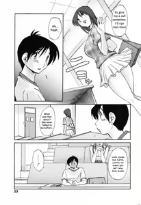 Page 3 of The Choice - preview thumbnail