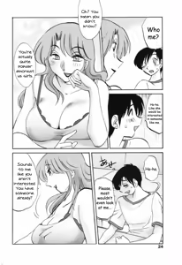 Page 4 of The Choice - preview thumbnail