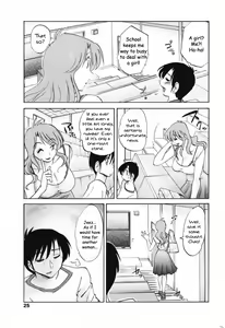 Page 5 of The Choice - preview thumbnail