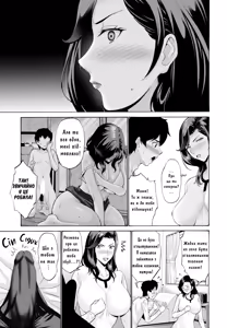 Page 3 of Kaa-san ga Sasete Kurenai kara! | Бо Мама Не Дозволяє Це Зробити! - preview thumbnail