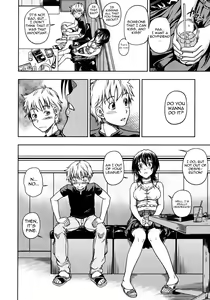 Page 8 of Kuchibiru Doukyuusei | Lips Classmate - preview thumbnail
