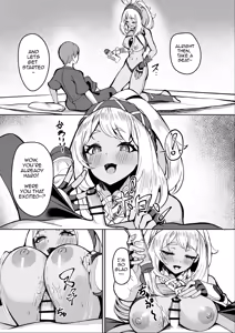 Page 2 of Ryuusen no Shuu ni wa Fudeoroshi no Bunka ga Arurashii | Apparently, the People of the Springs have a 'first-time' tradition - preview thumbnail